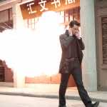 Joseph Gordon-Levitt in LOOPER. Image courtesy of TriStar Pictures, Film District and End Game Entertainment