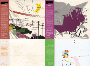 From the Archives: Album review: Oval – ‘Dok’ and free streams of Oval backcatalog