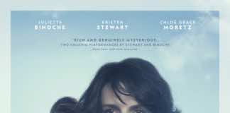 Clouds of Sils Maria examines the layers of celebrity identity with powerful performances — a film review