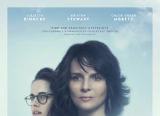 Clouds of Sils Maria examines the layers of celebrity identity with powerful performances — a film review