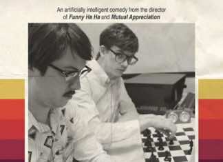 Film Review: Computer Chess reveals the mystical in the cyber