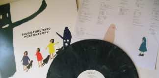 Shugo Tokumaru transcends the indie rock realm with Japanese-rooted pop