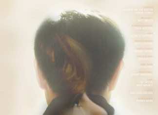 ‘In the Family:’ most powerful indie drama so far this year