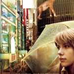 The Sounds of Film: 5 great soundtracks in Indie Films you may have missed