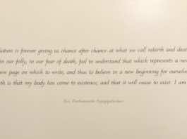 Announcement: IndieEthos on sabbatical for 2020