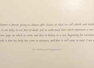 Announcement: IndieEthos on sabbatical for 2020