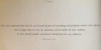 A Final Post and Message