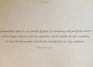 A Final Post and Message